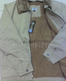 圖片,海量精選高清圖片庫 廈門波爾卡外貿(mào)童裝貿(mào)易公司