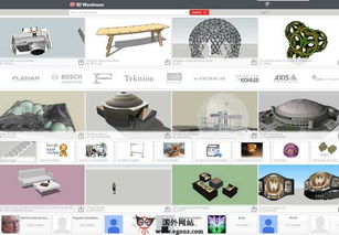 SketchUp 三維建筑設計與開發(fā)軟件全面解析