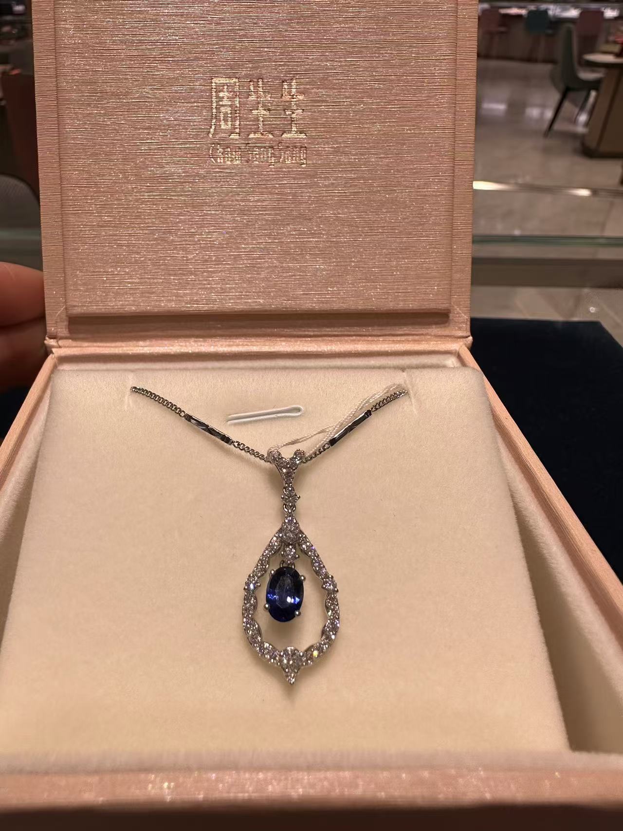 深海之藍，永恒之諾 藍寶石項鏈新品鑒賞