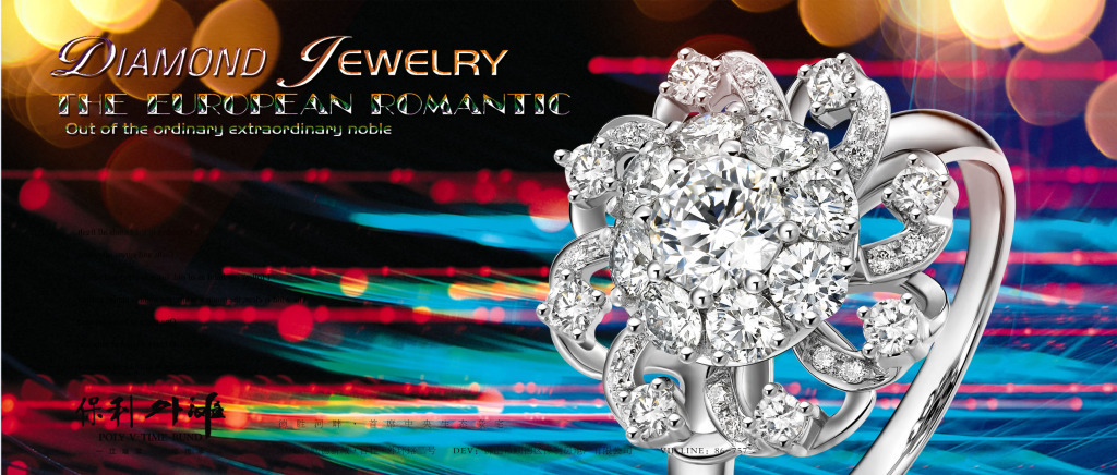 花語永恒 綻放在指間的珠寶藝術